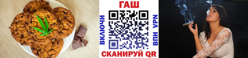 где купить наркоту  Петров Вал  Cannafood марихуана 