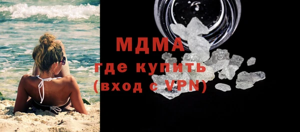 метадон Алексин