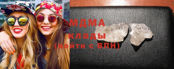 метадон Алексин