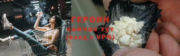 дживик Алексеевка