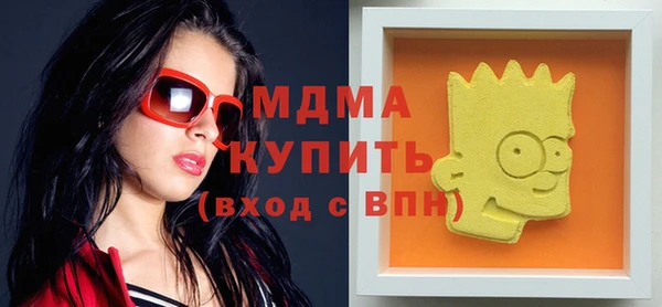 дживик Алексеевка