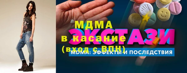 метадон Алексин