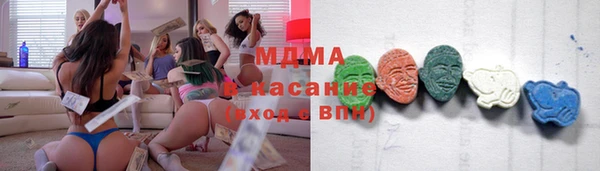 дживик Алексеевка