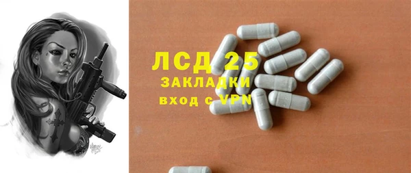 дживик Алексеевка