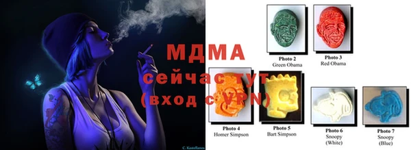 mdpv Алзамай
