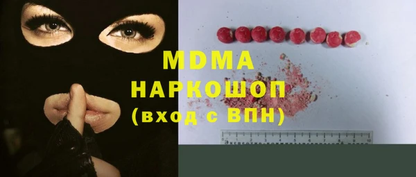 метадон Алексин
