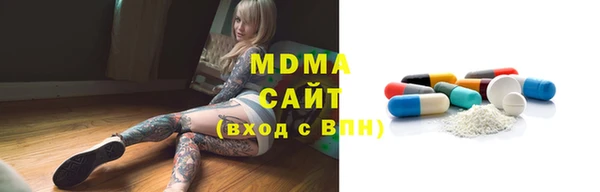 метадон Алексин