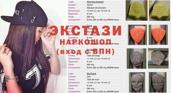 mdpv Алзамай