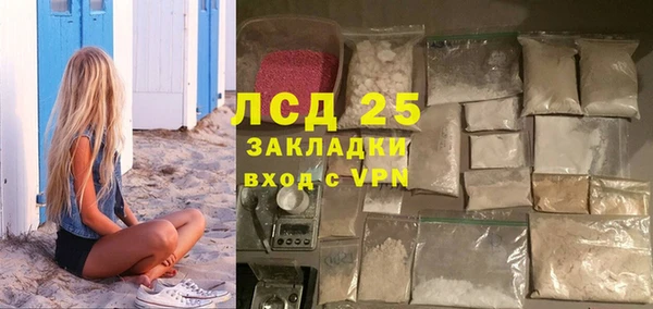 дживик Алексеевка