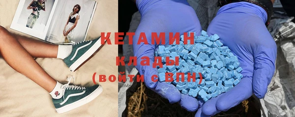 mdpv Алзамай