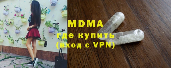 дживик Алексеевка