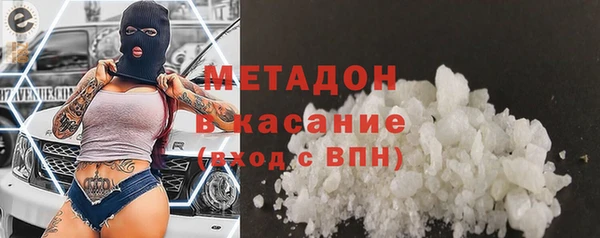 mdpv Алзамай