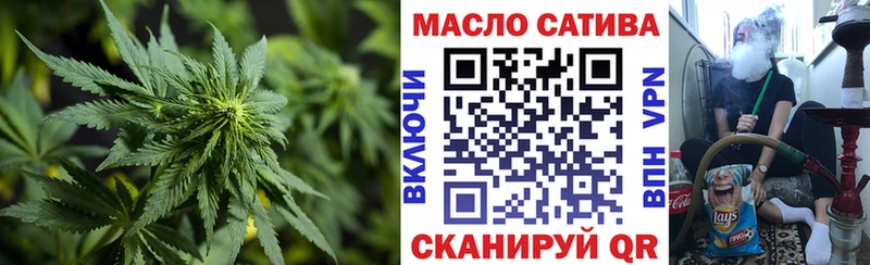 Дистиллят ТГК жижа  купить   дарк нет телеграм  Петров Вал 